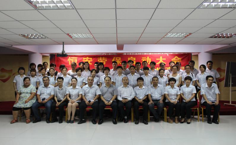 圖片6.jpg 圖片6.jpg