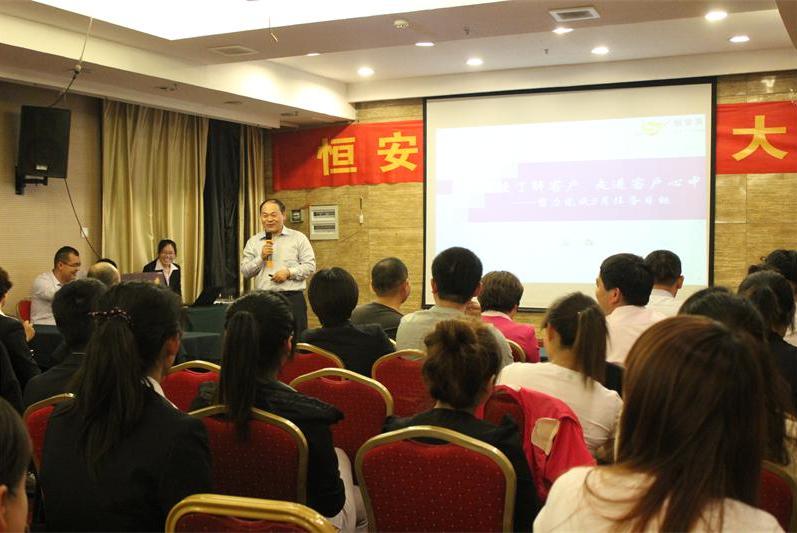 圖片28.jpg 圖片28.jpg